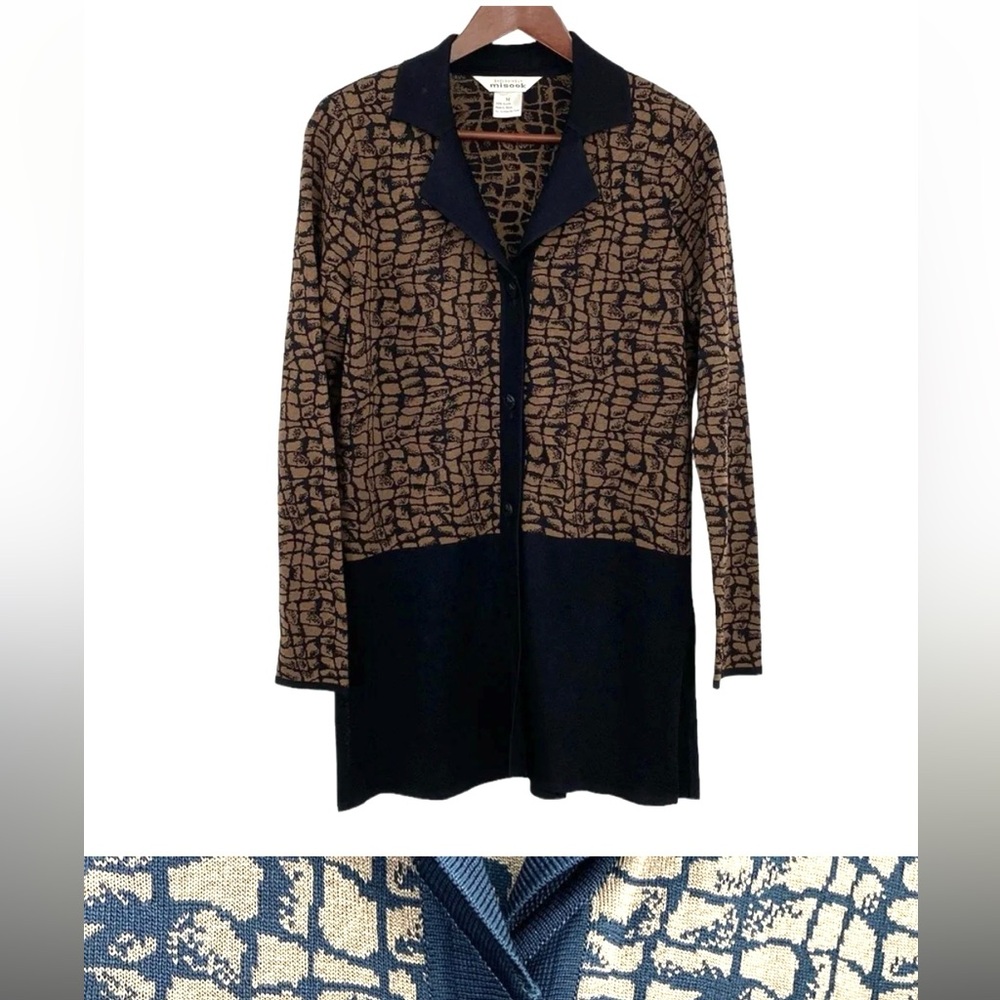 Misook Button Up Shirt Jacket Women Size Medium Black Brown Knit Croc Skin Print